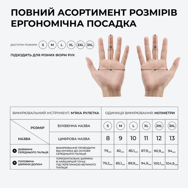 Тактичні перчатки NexTorch General Tactical Gloves розмір XL — Photo 9