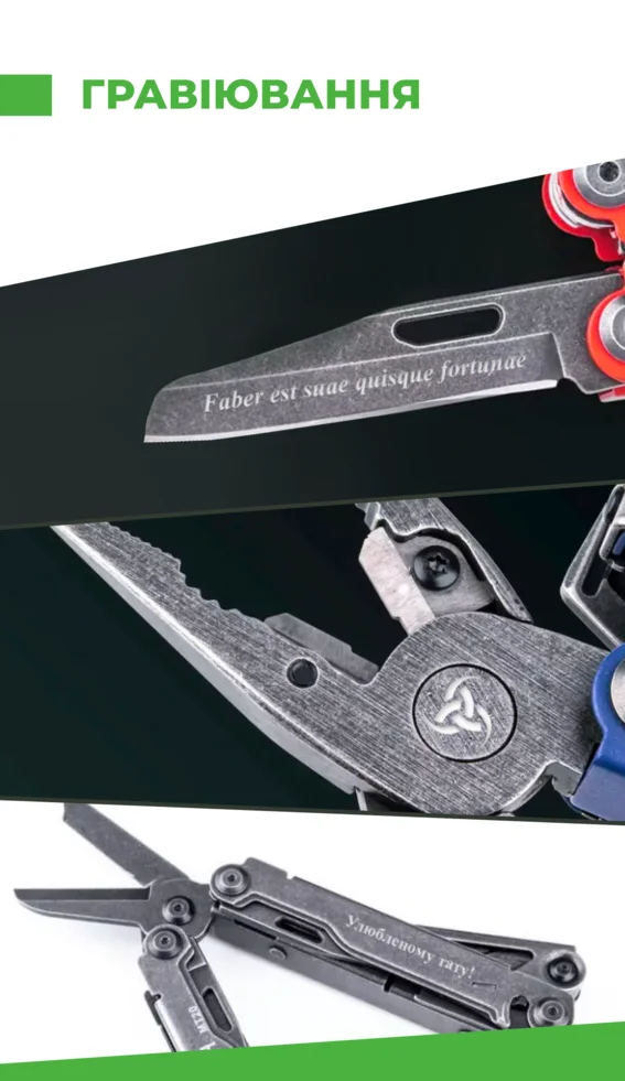 Nextorch — Photo 9